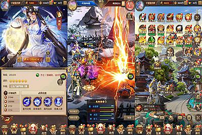 【铁杆三国11魂系版】站长推荐稀有三国剧情回合动作手游-2025年3月5日全新一键即玩镜像端-打包Linux服务端源码视频架设教程-GM授权后台-安卓版本！