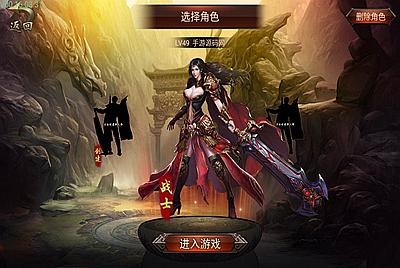 【铁血沙城辉煌版】站长典藏版传奇手游-2月16日全新整理Win手工服务端源码视频教程-苹果IOS安卓双端版本！