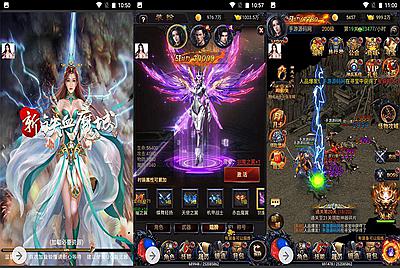 【铁血魔城】雷霆传奇三网H5角色扮演类闯关手游-3月30日全新打包win服务端源码视频架设教程-双区-完善GM后台工具！