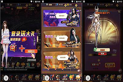 【镇魂街】现代版三网H5卡牌回合手游-2月10日全新整理Win手工服务端源码视频教程-完善GM授权后台工具！