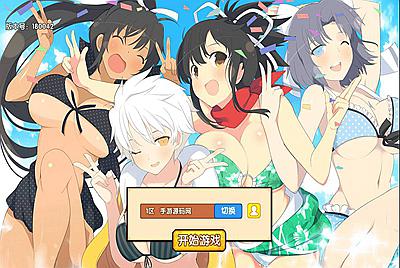 【闪乱神乐】二次元Q萌美少女剧情冒险回合手游-3月27日全新打包win服务端源码视频架设教程-安卓苹果IOS双端-完善GM运营后台！