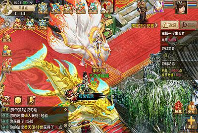 【问道之无间问道端】经典角色扮演类回合手游-4月15日全新打包win服务端源码视频架设教程-全功能GM后工具台-假人系统-跨服-新神兽-神魂-清包-完整版代理系统！