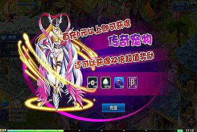 【问道数码兽】站长典藏怀旧卡通剧情回合手游最-5月15日全新打包Win服务端源码视频架设教程-附带GM工具！