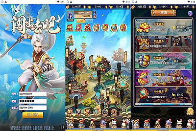 【闯出去吧】站长推荐经典Q萌怀旧三网H5全网通手游-3月21日全新打包Win服务端源码视频架设教程-多功能GM网页授权后台工具！