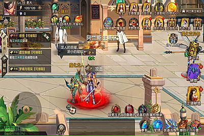 【阿拉德之怒2D江湖之无涧1.5阿拉德70级修复版-配套中文表格】站长推荐经典2D横版闯关手游-7月24日全新打包Linux服务端源码视频架设教程-GM总运营WEB管理后台-新版多功能GM授权后台-安卓苹果IOS双端版本！