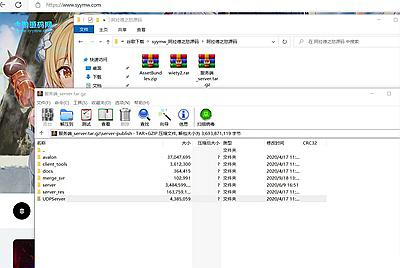 【阿拉德之怒】全套源码-源码-10月8日全新打包！