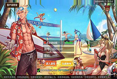 【阿拉德之怒之勇闯战神大陆二觉三觉新职业暗黑武士】站长推荐经典3D横版格斗闯关剧情手游-8月19日全新打包Linux服务端源码视频架设教程-GM总运营管理后台-新版多功能GM网页授权后台-安卓苹果IOS双端版本！