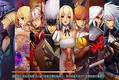 【阿拉德之怒之启程阿拉德无尽贪食精修版】站长推荐3D经典横版格斗闯关剧情手游-10月21日全新打包Linux服务端源码视频架设教程-安卓苹果IOS双端版本！