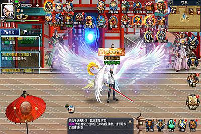 【阿拉德之怒之天空之城阿拉德全职业三觉】仿官方版本端站长推荐经典角色扮演类横版格斗闯关手游-5月1日全新打包linux服务端源码视频架设教程-全套中文表格-附带套图宣-GM全功能总运营后台-多功能GM网页授权后台-安卓苹果IOS双端版本