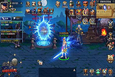 【阿拉德之怒之巅峰全明星阿拉德PK版】站长推荐经典剧情任务横版闯关手游-9月29日全新打包Linux服务端源码视频架设教程-总GM运营WEB网页管理后台-新版多功能GM网页授权后台-安卓苹果IOS双端版本！