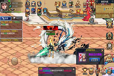 【阿拉德之怒之情怀之神光阿拉德】站长推荐经典3D横版格斗闯关剧情手游-9月5日全新打包Linux服务端源码视频架设教程-GM总运营管理后台-新版多功能GM网页授权后台-用户物品后台-安卓苹果IOS双端版本！