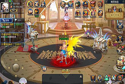 【阿拉德之怒之沧澜大陆阿拉德】站长推荐3D横版格斗闯关手游-8月3日全新打包Linux服务端源码视频架设教程-安卓苹果IOS双端版本-开放多区-GM管理总运营后台！