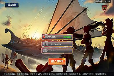 【阿拉德之怒之神光阿拉德70版-配套中文表】站长推荐经典3D横版闯关手游-2月23日全新打包Linux服务端源码视频架设教程-GM总运营WEB管理后台-新版多功能GM授权后台-安卓苹果IOS双端版本！