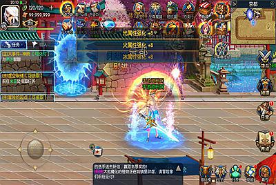 【阿拉德之怒之自在阿拉德一二三全觉版本】站长推荐经典3D横版闯关格斗剧情手游-10月9日全新打包Linux服务端源码视频架设教程-GM总运营管理后台-安卓苹果IOS双端版本！