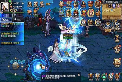 【阿拉德之怒之超越阿拉德】站长推荐横版闯关格斗手游-5月5日全新打包Linux服务端源码视频架设教程-GM总运营后台-多功能GM授权网页后台工具！