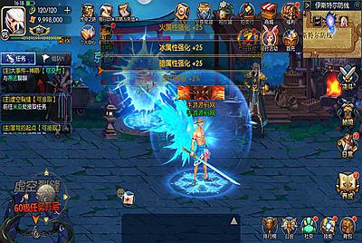 【阿拉德之怒启程阿拉德新起源版本】经典3D横版格斗闯关剧情任务手游-10月8日全新打包Linux服务端源码视频架设教程-新版多功能GM总运营后台-新版网页GM后台-安卓苹果IOS双端版本！