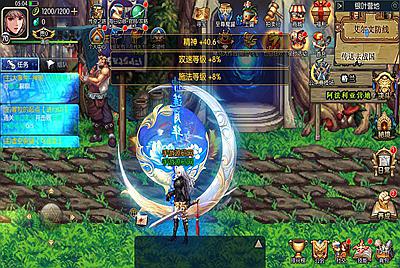 【阿拉德之怒情怀星辰阿拉德端配全套中文表格】站长推荐经典3D横版格斗剧情闯关手游-10月22日全新打包Linux服务端源码视频架设教程-GM总运营管理WEB后台-多功能新版GM网页授权后台-安卓苹果IOS双端版本！