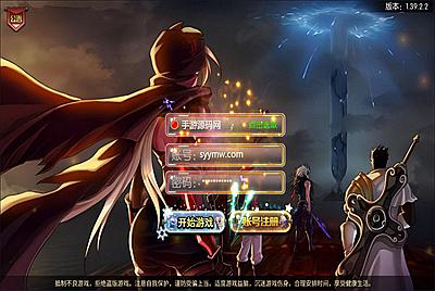 【阿拉德之怒格斗之夜-觉醒阿拉德-配套中文xls表格】站长推荐经典3D横版闯关手游-3月30日全新打包Linux服务端源码视频架设教程-GM总运营WEB管理后台-新版多功能GM授权后台-安卓苹果IOS双端版本！