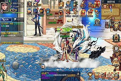 【阿拉德之怒格斗之夜2.0】站长推荐经典3D横版格斗闯关手游-8月27日全新打包Linux服务端源码视频架设教程-GM总运营管理后台-新版多功能GM网页授权后台-用户后台-安卓苹果IOS双端版本！