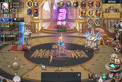 【阿拉德之怒精修65版】站长推荐经典3D横版闯关手游-12月14日全新打包Linux服务端源码视频架设教程-GM总运营WEB管理后台-用户代理后台-CDK后台-新版多功能GM授权后台-安卓苹果IOS双端版本！