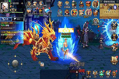 【阿拉德之怒蓝拳阿拉德全配套中文XSL表格端】站长推荐经典3D横版格斗闯关手游-9月11日全新打包Linux服务端源码视频架设教程-GM总运营管理后台-安卓苹果IOS双端版本！