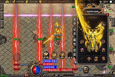 【雄霸天下白猪插件版】经典三职业战神引擎传奇手游-9月21日全新打包Win服务端源码视频架设教程-潜龙峡谷-沉默巢穴-天地门-火龙洞-新版GM多功能授权后台-GM直冲后台-苹果IOS安卓双端版本！