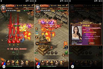 【雷霆传奇之新UI雷霆霸主齐天圣域内购版】站长推荐经典三网H5全网通雷霆传奇手游-9月20日全新打包Linux服务端源码视频架设教程-多功能GM网页后台工具！