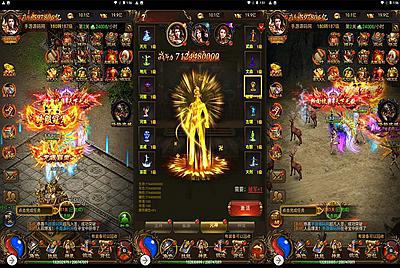 【雷霆传奇之新UI雷霆龙尊神武魂环附带安卓版本】站长推荐三网H5全网通雷霆传奇手游-11月18日全新打包Linux服务端源码视频架设教程-多功能GM网页授权后台！