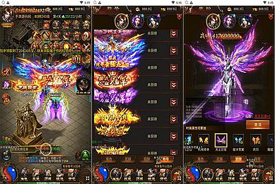 【雷霆传奇之无双屠龙雷霆超变跨服版】站长推荐三网H5全网通雷霆传奇手游-3月22日全新打包Linux服务端源码视频架设教程-开放多区-开放跨服-多功能GM网页授权后台！