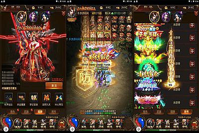 【雷霆传奇之暗殿主宰华子光柱时装版】站长推荐经典三网H5全网通雷霆传奇手游-11月23日全新打包Linux服务端源码视频架设教程-大光柱-新时装-新称号-新武器-新翅膀-战灵-多功能GM网页管理物品后台！