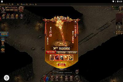 【雷霆传奇之热血争霸】站长推荐三网H5全网通雷霆传奇手游-4月14日全新打包Linux服务端源码视频架设教程-5K团购端-多功能GM网页授权后台！