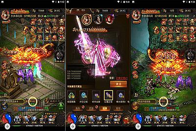 【雷霆传奇之牡丹传奇】站长推荐经典角色扮演闯关剧情类三网H5全网通手游-5月19日全新打包Linux服务端源码视频架设教程-多功能GM授权后台！