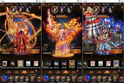 【雷霆传奇之牡丹雷霆之屠龙霸业】站长推荐三网H5全网通雷霆传奇手游-3月20日全新打包Linux服务端源码视频架设教程-开放多区-开放跨服-多功能GM网页授权后台！