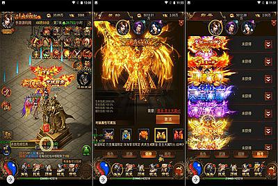 【雷霆传奇之独尊雷霆蓝月传奇端】三网H5全网通pk类手游端-7月6日全新打包Linux服务端源码视频架设教程-GM授权网页后台工具！