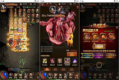 【雷霆传奇之猎鹰雷霆2W转H5跨服版】站长推荐三网H5全网通雷霆传奇手游-6月1日全新打包Linux服务端源码视频架设教程-开放多区-开放跨服-多功能GM网页授权后台！