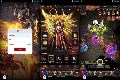 【雷霆传奇之神魔2.0猴王归来跨服版本】经典三网H5全网通传奇手游-5月9日全新打包Linux服务端源码视频架设教程-新加多区-修复跨服-多功能GM授权网页后台！