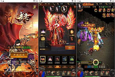 【雷霆传奇之神魔战意雷霆跨服版】站长推荐三网H5全网通雷霆传奇手游-3月28日全新打包Linux服务端源码视频架设教程-开放多区-开放跨服-多功能GM网页授权后台！