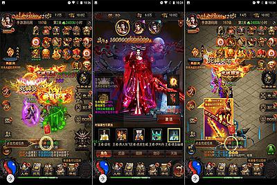 【雷霆传奇之雷霆龙珠端】站长推荐经典三网雷霆H5全网通手游-8月8日全新打包Linux服务端源码视频架设教程-多功能GM网页后台工具！