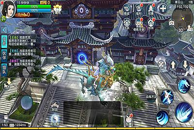 【青云志终身本地注册完美版】大型3D仙侠角色扮演类剧情手游-4月27日全新打包linux服务端源码视频架设教程-苹果IOS安卓双端版本-GM后台工具！