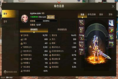 【韩国原版DNF地下城手游修复-Win版】站长推荐3D横版格斗闯关剧情任务手游-2月26日全新打包WIN服务端源码视频架设教程-新版多功能GM网页授权后台-不限制IP-安卓版本！