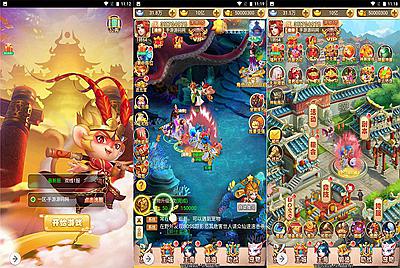 【韩服西游大圣轮回】经典Q萌三网H5全网通动作回合手游-7月1日全新打包Linux服务端源码视频架设教程-GM授权网页后台工具！