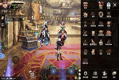 【韩版DNF80二觉黑龙团本组队修复版】站长推荐经典3D横版格斗副本手游-2025年12月16日最新整理单机一键即玩镜像端-打包Linux服务端源码视频架设教程-黑龙团本组队-多功能GM授权后台-网页CDK授权后台-安卓苹果IOS双端版本!