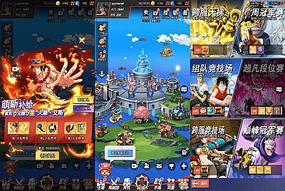 【风暴之心海贼多区跨服内购修复版】站长推荐稀有二次元动漫卡通卡牌回合手游-2025年11月08日最新整理单机一键即玩镜像端-打包Linux服务端源码视频架设教程-CDK授权后台-全物品ID-安卓苹果ios双端！