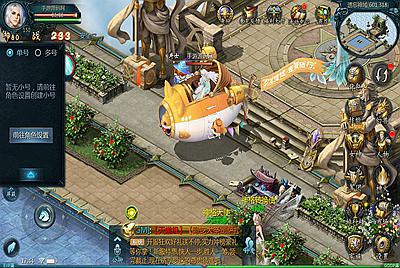 【魔域之紫霞楚霸王版】1655互通大型3D经典角色扮演类闯关剧情手游-5月8日全新打包win服务端源码视频架设教程-附带完整GM工具！