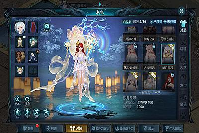 【魔域之风雪天下第二季】站长推荐3D西方魔幻1655互通魔域手游-1月3日全新打包Linux服务端源码视频架设教程-终身本地验证-终身本地注册-配套GM工具-安卓版本！