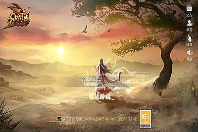 【魔域之龙哥圣装200级90神火年宠版】站长推荐3D西方魔幻1655互通魔域手游-3月10日全新打包Linux服务端源码视频架设教程-终身本地验证-终身本地注册-配套GM工具-安卓版本！