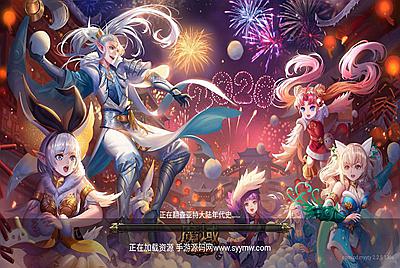 【魔域手游】经典角色扮演手游202210月10日全新整理WIN手工服务端码视频架设教程-完善GM后台工具！