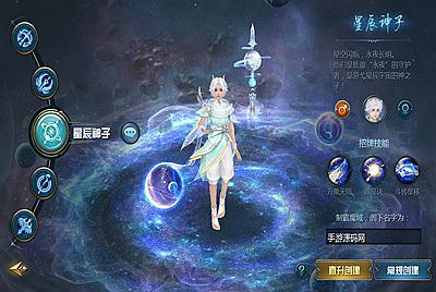 【魔域手游之双城魔域】经典1655互通魔域西方魔幻3D角色扮演类动作手游-5月20日全新打包Win服务端源码视频架设教程-本地验证-本地注册-附带全套GM工具！