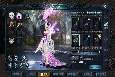 【魔域手游之巅峰魔域】站长推荐大型3D西方魔幻手游采用全新1655互通引擎-8月13日全新打包Win服务端源码视频架设教程-终身本地验证-终身本地注册-附带GM全套管理工具！