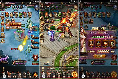 【魔域神话版全新修复端】角色扮演类三网H5全网通手游-6月21日全新打包Win服务端源码视频架设教程-完善GM后台工具！